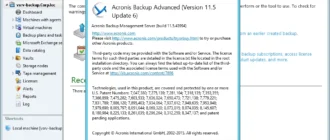 Aktivatsiya Acronis Backup Advanced Workstation Server 11.5 Build 43994.webp