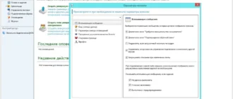 Aktivatsiya Acronis Backup Advanced Workstation Server 11.7.44411 Bootcd.webp