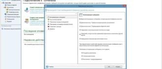 Aktivatsiya Acronis Backup Workstation Server 11.5 Build 39029 Universal Restore.webp