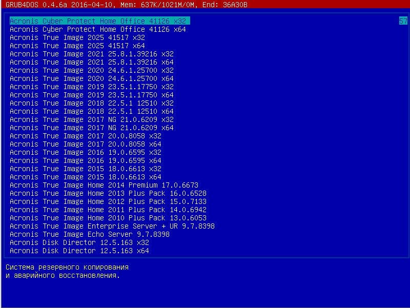 Aktivatsiya Acronis Boot Disk 05.10.24 Grub4dosefigrub2x64.webp
