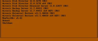 Aktivatsiya Acronis Bootusb 5in1 V1.2 By Zdanovych.webp