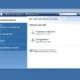 Aktivatsiya Acronis Bootable Iso Images By Andwarez 08.10.2020.webp