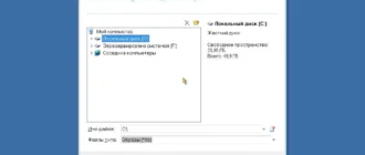 Aktivatsiya Acronis Snap Deploy 5.0.1134 Bootcd.webp