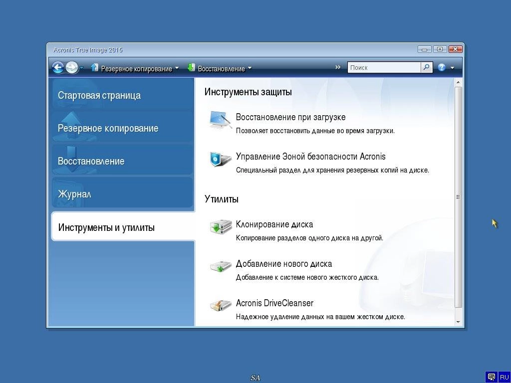 Aktivatsiya Acronis True Image 18.0 Build 6613 Bootcd.webp