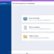 Aktivatsiya Acronis True Image 19.0.6027 Universal Restore Media Add Ons.webp