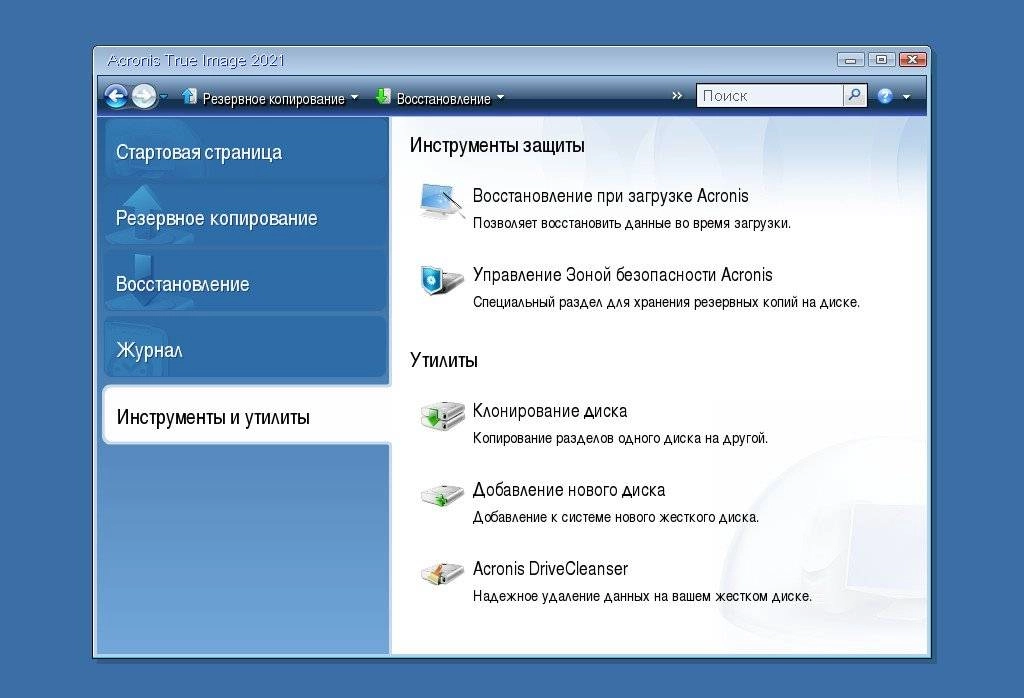 Aktivatsiya Acronis True Image Build 35860 Bootcd.webp