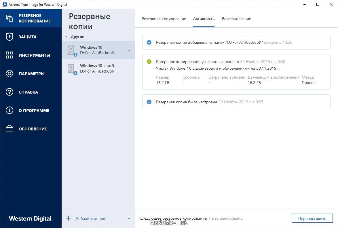 Aktivatsiya Acronis True Image Wd Edition 27.0.1.39676.webp