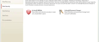 Aktivatsiya Active Data Studio 15.0.0.1 Bootcd.webp