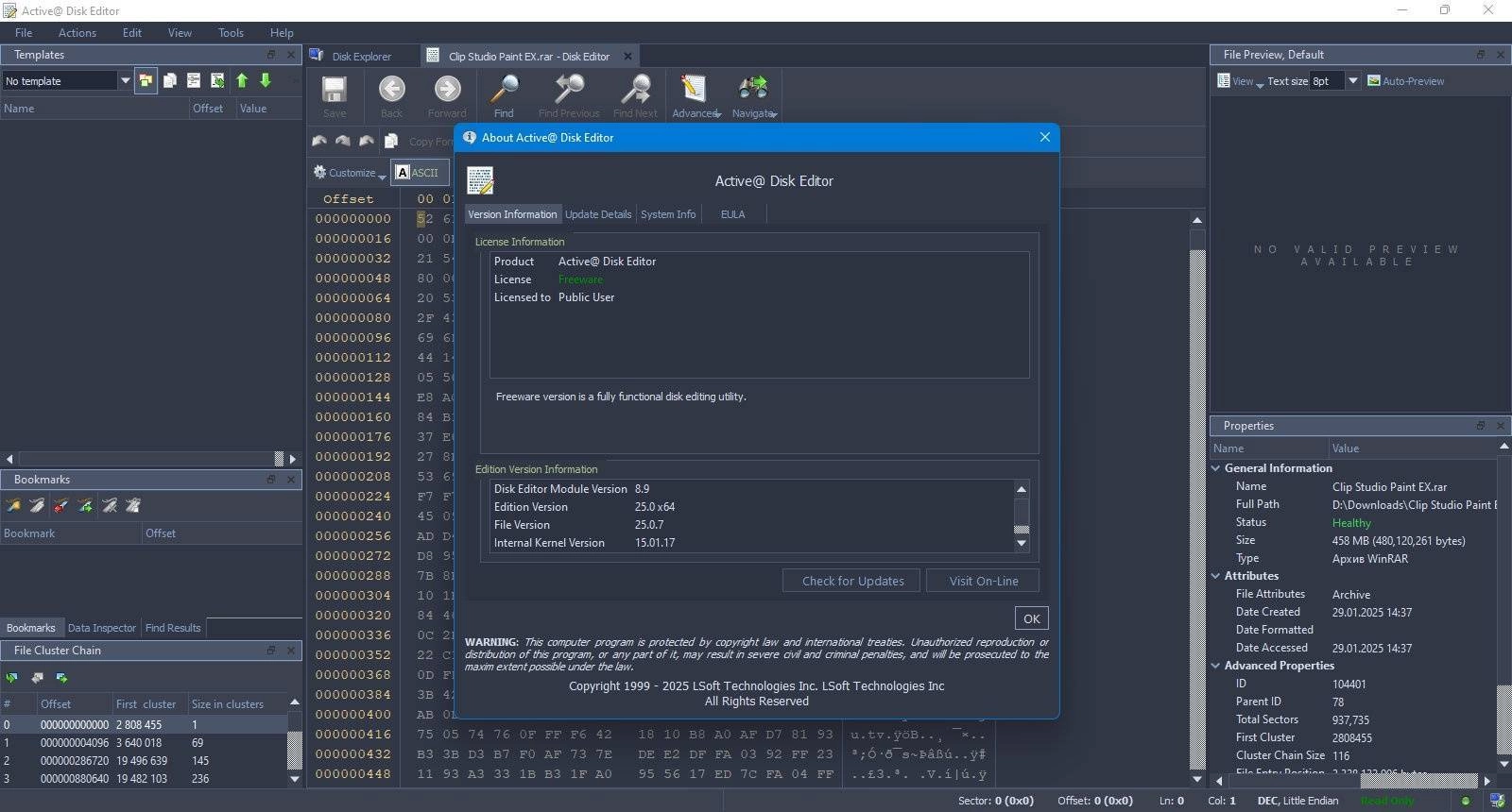 Aktivatsiya Active Disk Editor 25.0.7.webp
