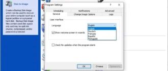 Aktivatsiya Active Disk Image Professional 9.1.4.webp