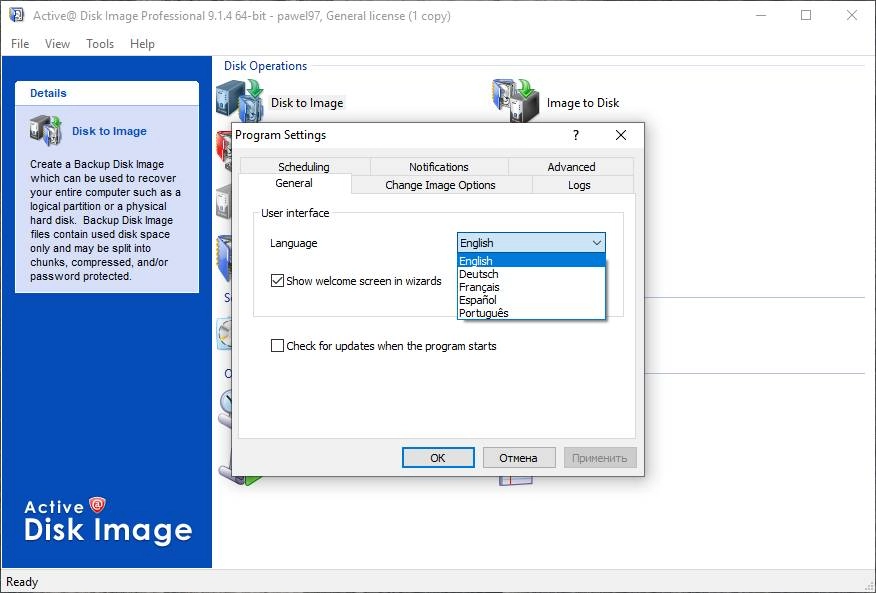 Aktivatsiya Active Disk Image Professional 9.1.4.webp