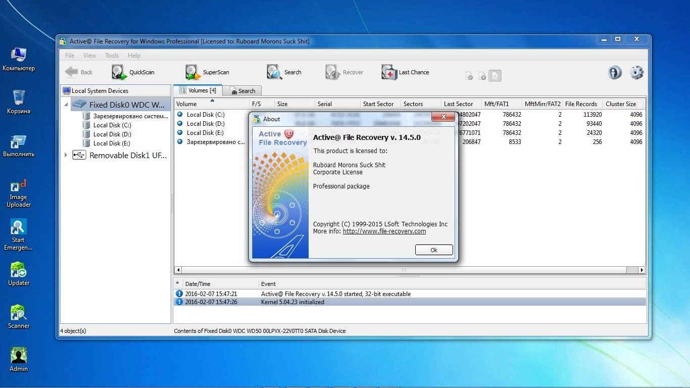 Aktivatsiya Active File Recovery Professional 14.5.0.webp