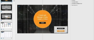Aktivatsiya Activepresenter Pro Edition 9.0.2 Repack By Tryroom.webp