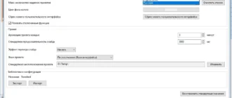 Aktivatsiya Activepresenter Professional Edition 6.1.3 Repack By Elchupacabra.webp