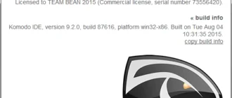 Aktivatsiya Activestate Komodo Ide 9.2.0.87616 For Windows Mac Os X Linux.webp