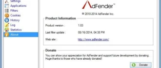 Aktivatsiya Adfender 1.83.webp