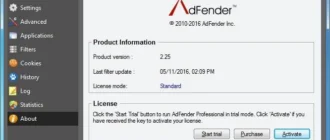Aktivatsiya Adfender 2.25.webp