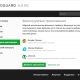 Aktivatsiya Adguard 6.0.146.791 Rc.jpg