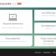 Aktivatsiya Adguard 6.0.52.227 Alpha.jpg