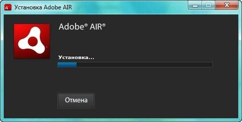 Aktivatsiya Adobe Air 15.0.0.293 Final.webp