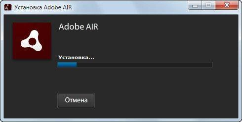 Aktivatsiya Adobe Air 19.0.0.213 Final.webp
