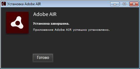 Aktivatsiya Adobe Air 25.0.0.134 Final.webp