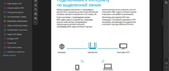 Aktivatsiya Adobe Acrobat Pro Dc 23.6.20380 Setup Portable By 7997.webp