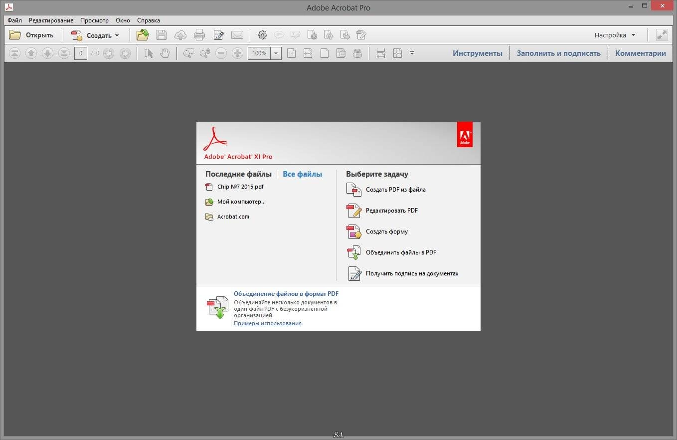 Aktivatsiya Adobe Acrobat Xi Pro 11.0.12 Repack By Kpojiuk.webp