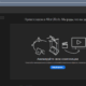 Aktivatsiya Adobe After Effects 17.7.0.45 Repack By Kpojiuk.png