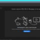 Aktivatsiya Adobe After Effects Cc 17.0.0.555 Repack By Kpojiuk.png
