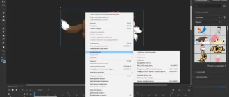 Aktivatsiya Adobe Animate 24.0.4.28 Repack By Kpojiuk.webp