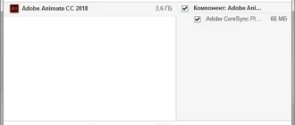 Aktivatsiya Adobe Animate Cc Ruseng.webp