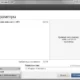 Aktivatsiya Adobe Animate Cc Ruseng Update 1.webp