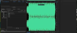 Aktivatsiya Adobe Audition 13.0.3.60 Portable By Punsh.webp