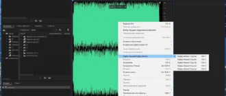 Aktivatsiya Adobe Audition 24.6.0.69 Repack By Kpojiuk.webp