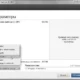 Aktivatsiya Adobe Audition Cc Multilingual Update 1.webp