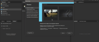 Aktivatsiya Adobe Bridge 11.1.1.185 Repack By Kpojiuk.png
