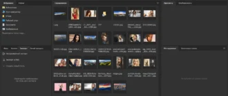 Aktivatsiya Adobe Bridge 12.0.3.270 Repack By Kpojiuk.webp