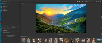 Aktivatsiya Adobe Bridge 14.1.1.274 Repack By Kpojiuk.webp