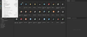 Aktivatsiya Adobe Bridge Cc 9.0.0.204.webp