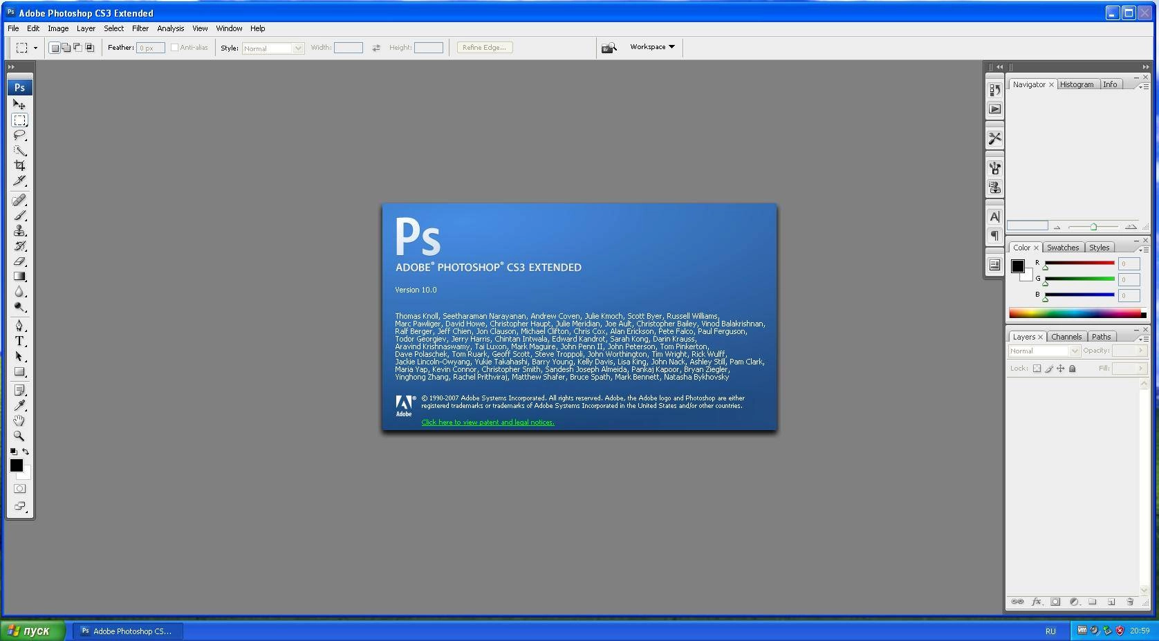 Aktivatsiya Adobe Cs3 Master Collection Final Corporate.webp