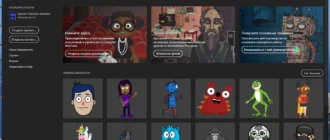 Aktivatsiya Adobe Character Animator 22.4.0.52 Repack By Kpojiuk.webp