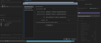 Aktivatsiya Adobe Character Animator 4.4.0.44 Repack By Kpojiuk.png