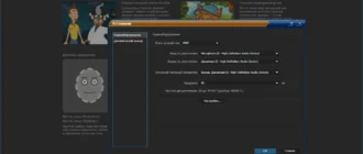 Aktivatsiya Adobe Character Animator Cc 1.1.1.11 Repack By Kpojiuk.webp