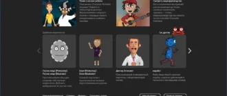 Aktivatsiya Adobe Character Animator Cc 1.5.0.138 Repack By Kpojiuk.webp