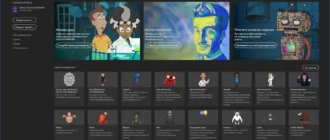 Aktivatsiya Adobe Character Animator Cc 2.1.1.7 Repack By Kpojiuk.webp
