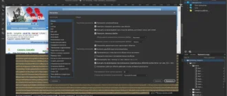 Aktivatsiya Adobe Dreamweave 21.4.0.15620 Portable By 7997.webp