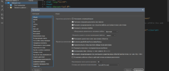 Aktivatsiya Adobe Dreamweaver 20.2.0.15263 Repack By Kpojiuk.png