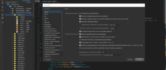 Aktivatsiya Adobe Dreamweaver 21.4.0.15620 Repack By Kpojiuk.png