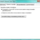 Aktivatsiya Adobe Flash Player 15.0.0.223 Final Repack By Dakov.webp